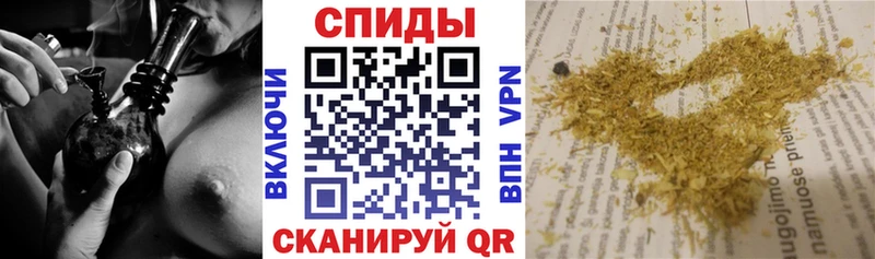 Бутират бутандиол  магазин продажи наркотиков  Вельск 