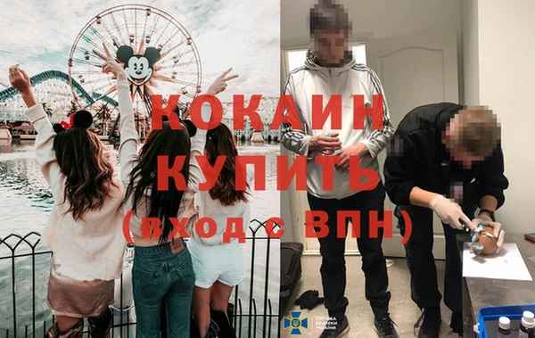 дистиллят марихуана Богданович