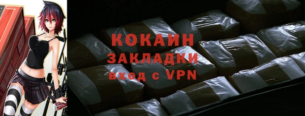 дистиллят марихуана Богданович