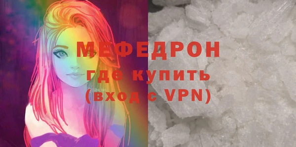 не бодяженный Сосновка