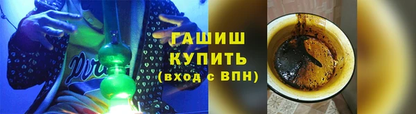 apvp Богородск