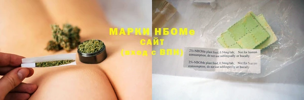 apvp Богородск