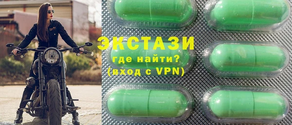 apvp Богородск