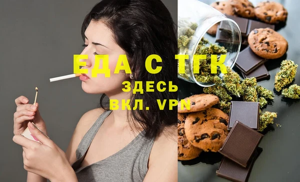 apvp Богородск