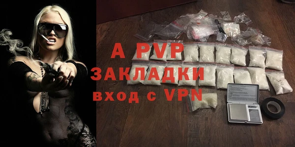 дистиллят марихуана Богданович