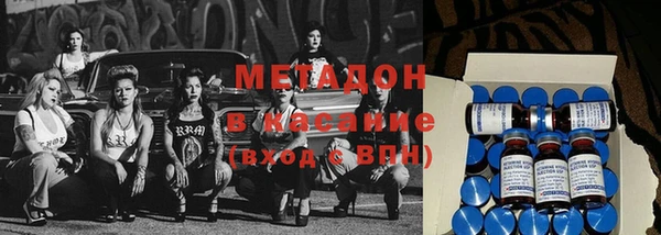 дистиллят марихуана Богданович