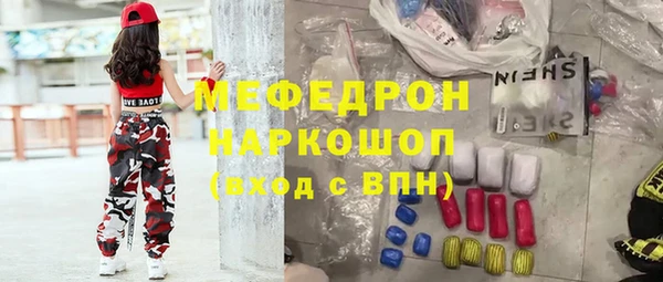 дистиллят марихуана Богданович