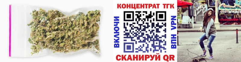 мега онион  Вельск  Дистиллят ТГК концентрат 